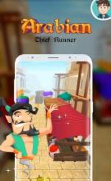 Arabian thief runner游戲截圖5