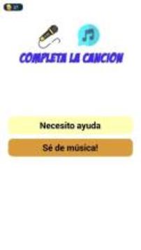 Completa la canción游戲截圖1