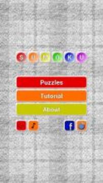 Sumoku: a combination of crossword game and Sudoku游戲截圖2