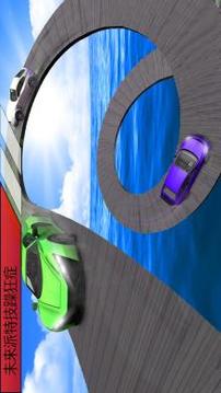 最佳 體育 汽車 特技3D游戲截圖2