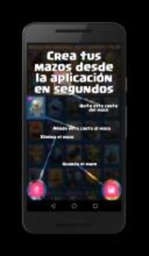 Almacén de Mazos para Clash Royale游戲截圖5