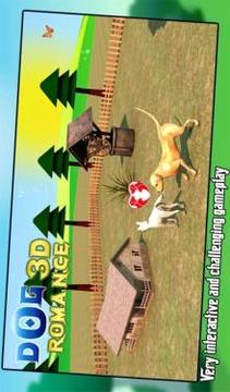 Real Dog Romance Simulator 3D游戲截圖4