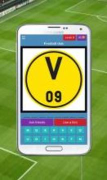 guess the football club 2017游戲截圖2