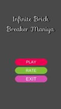Balls Vs Bricks Breaking Game游戲截圖3
