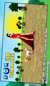 Real Dog Romance Simulator 3D游戲截圖5