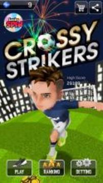 Crossy Strikers游戏截图1
