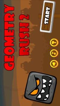 Geometry rush 2游戲截圖1