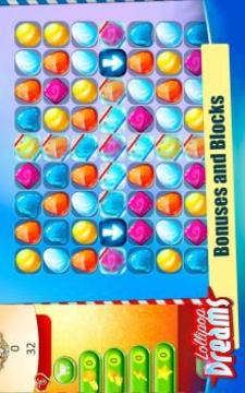 Lollipop Dreams - Match 3游戲截圖2