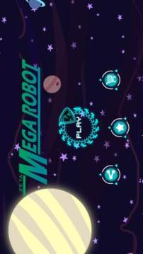 Zeta Mega Robot游戲截圖1