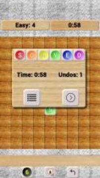 Sumoku: a combination of crossword game and Sudoku游戲截圖5