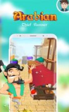 Arabian thief runner游戲截圖1