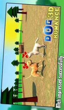 Real Dog Romance Simulator 3D游戲截圖2
