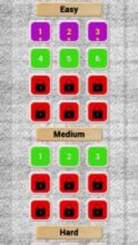 Sumoku: a combination of crossword game and Sudoku游戲截圖3