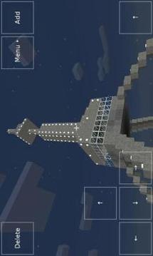 Exploration Lite 3 - Building Game游戲截圖2