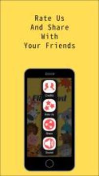 FlipCard - A Memory Game游戲截圖2