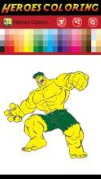 Heroes Coloring Book for kids游戲截圖3