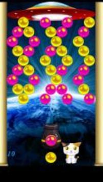 Bubble Space游戲截圖4