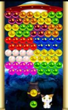 Bubble Space游戲截圖1