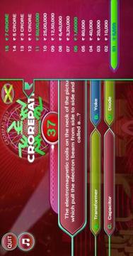 Free Quiz New Game 2018游戲截圖5