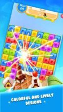 Tap Cube Boom游戲截圖2