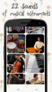 Sound Animals for Kids for Fun游戲截圖3