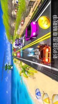 死亡 汽車 VS 汽車 種族 射擊游戲截圖5