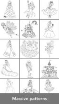 Princess Coloring Books游戲截圖1