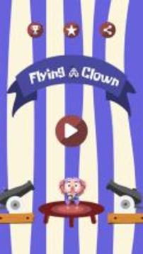 Flying Clown游戲截圖1
