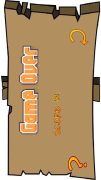 Kimbo Adventures游戲截圖4