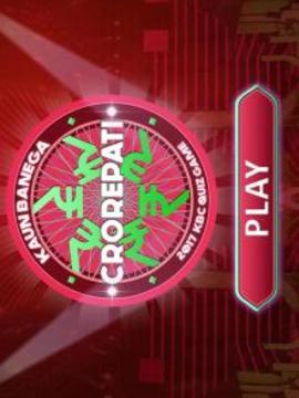 Free Quiz New Game 2018游戲截圖1