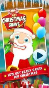Santa Shave Salon游戲截圖1