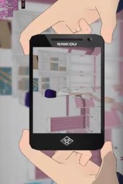 New Yandere Simulator Griels Guide游戲截圖2