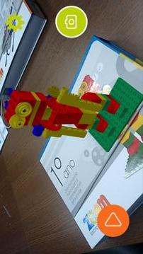 ZOOM Realidade Aumentada游戏截图3