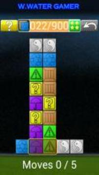 Essence of logic games游戲截圖5