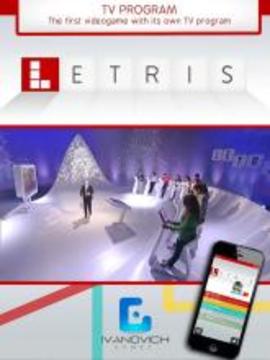 Letris 4: The word game游戲截圖3
