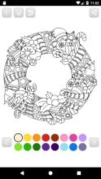 Christmas Coloring Book游戲截圖5