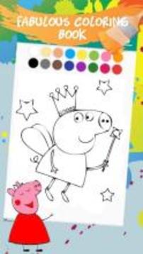 Pepa Happy Pig Coloring Book For Kids游戲截圖1