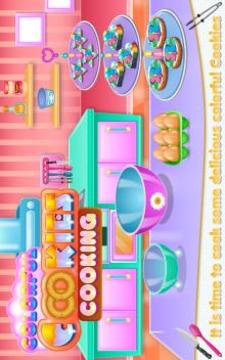 Colorful Cookies Cooking游戲截圖1