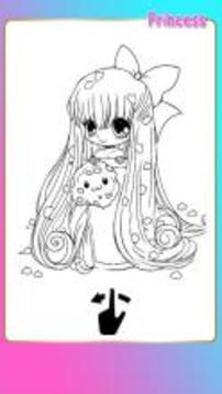 Princess Game for Kids Coloring游戲截圖1