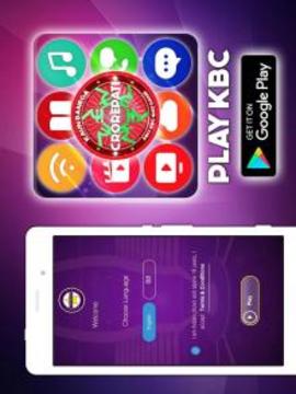 The Free phone Barecode generator游戲截圖3