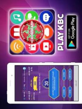 The Free phone Barecode generator游戲截圖1