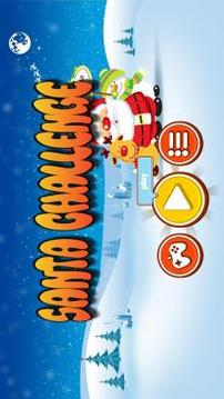 Santa Claus Challenge游戲截圖1