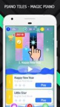 Piano Tiles Magic 2018游戲截圖2