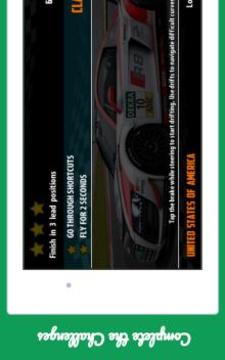 Super Speedy Car Race游戲截圖3