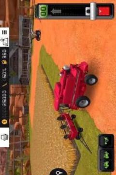 Cheat Farming Simulator 18游戏截图1