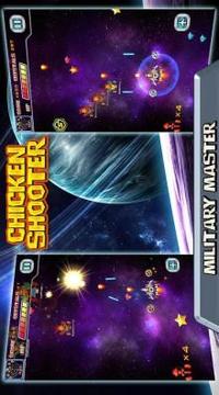 Chicken Shooter Space游戲截圖3