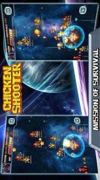 Chicken Shooter Space游戲截圖2