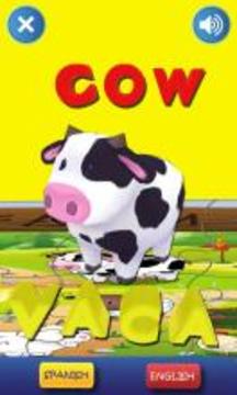 Aprendo Ingles The farm游戲截圖2