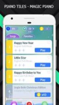 Piano Tiles Magic 2018游戲截圖4