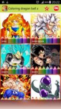 coloring son goku & vegeta manga for kids游戲截圖1
